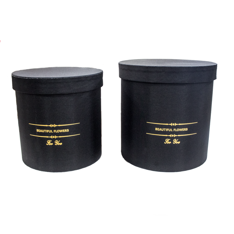 SATIN PAPER BOX S/2 BLACK